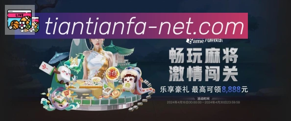 App 示例图