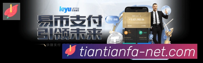 核心证书